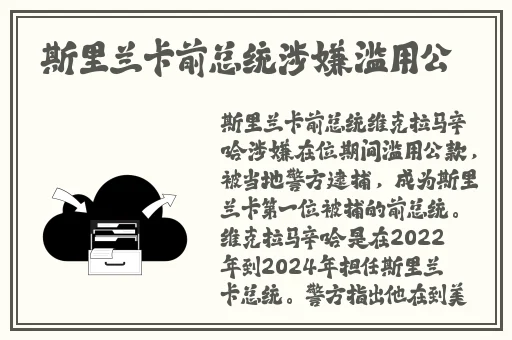 海角封神妈妈产子一月后